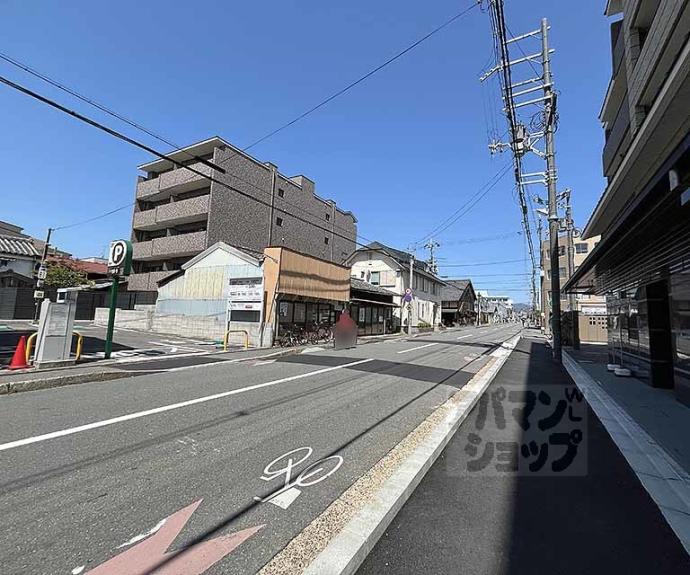 【パラドール御所西グランデ】