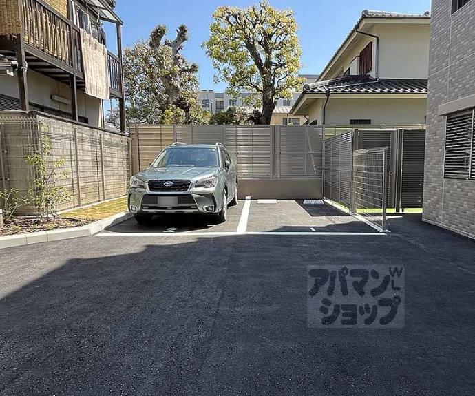 【パラドール御所西グランデ】