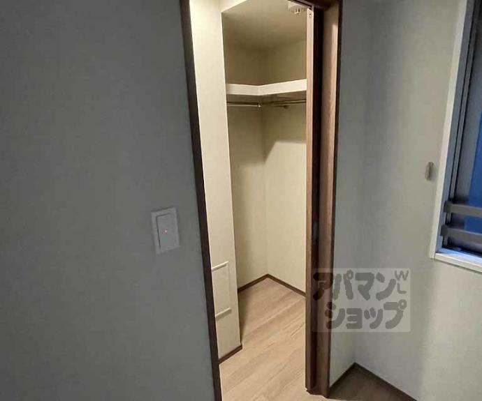 【パラドール御所西グランデ】間取