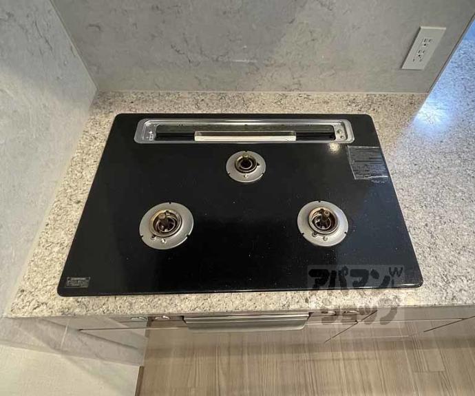 【パラドール御所西グランデ】間取