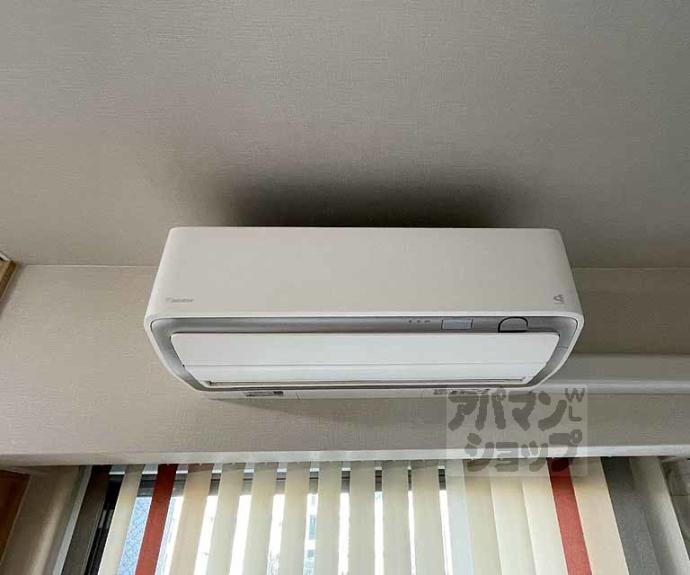 【パラドール御所西グランデ】間取