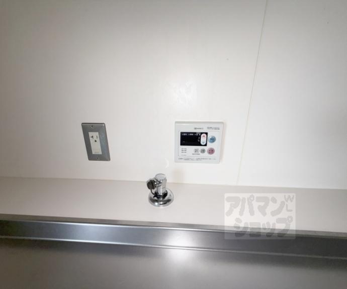 【西京極市営住宅】間取