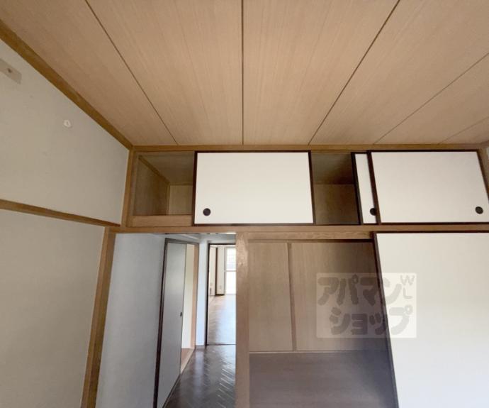 【西京極市営住宅】間取