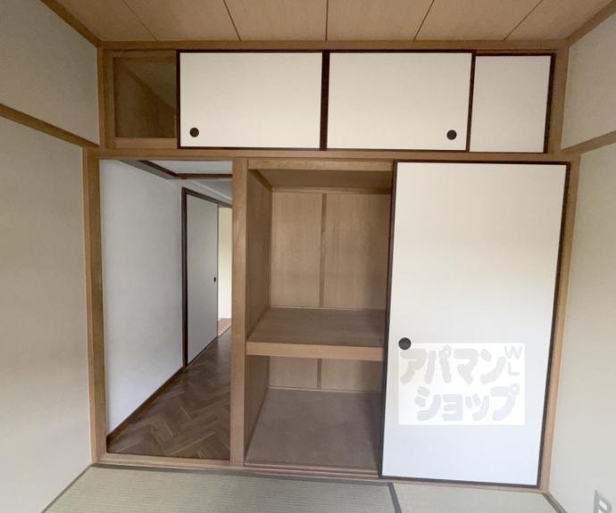 【西京極市営住宅】間取