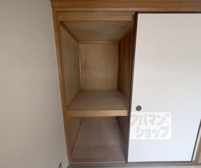 【西京極市営住宅】間取