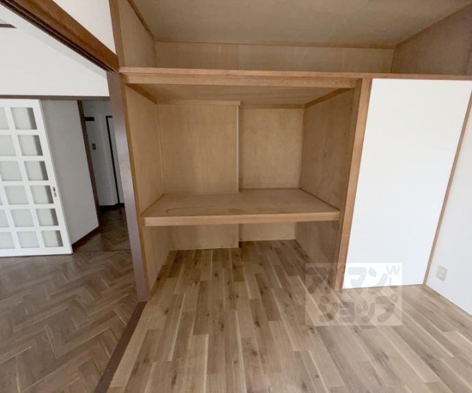 【西京極市営住宅】間取