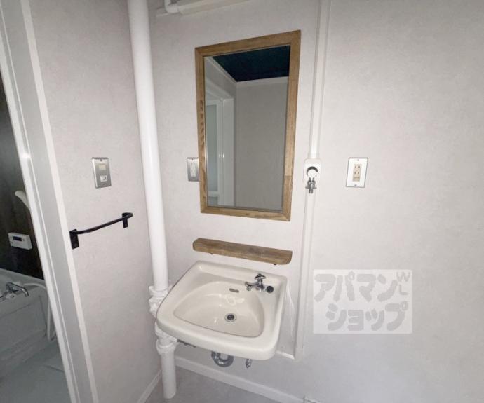 【西京極市営住宅】間取