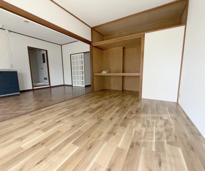 【西京極市営住宅】間取