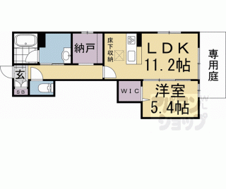 【ＳｈａＭａｉｓｏｎ　ｒｅｌａｆｏｒｔ】