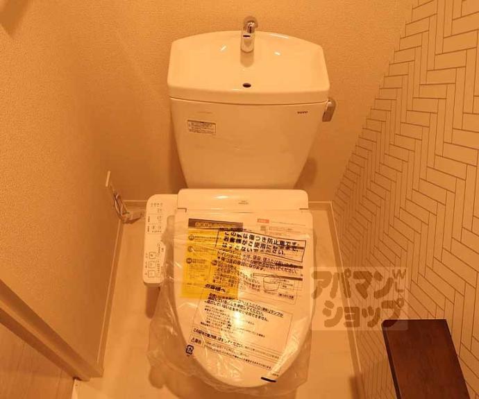 【ＳｈａＭａｉｓｏｎ　ｒｅｌａｆｏｒｔ】間取