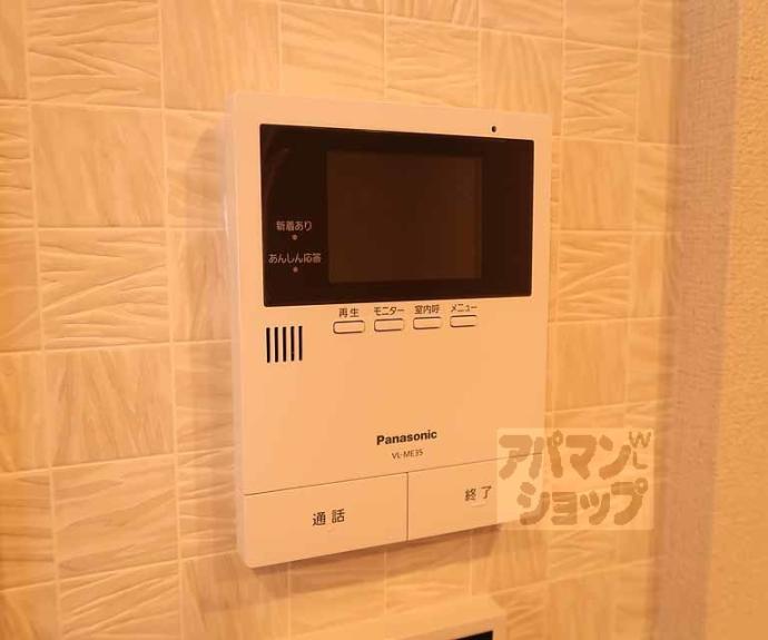 【ＳｈａＭａｉｓｏｎ　ｒｅｌａｆｏｒｔ】間取