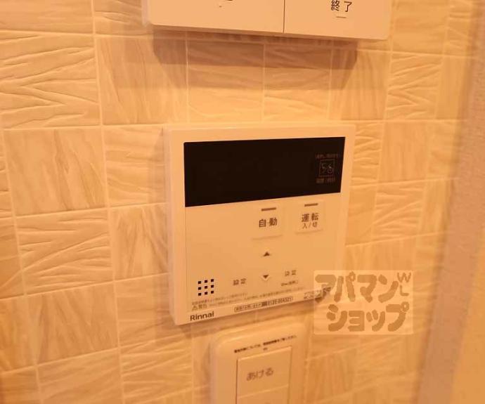 【ＳｈａＭａｉｓｏｎ　ｒｅｌａｆｏｒｔ】間取