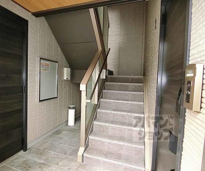 【リガールメゾン　円町】間取