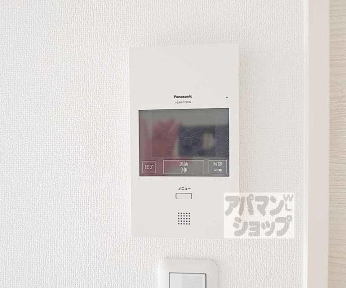 【Ｒｅｃｕｅｒｄｅ桃山】間取