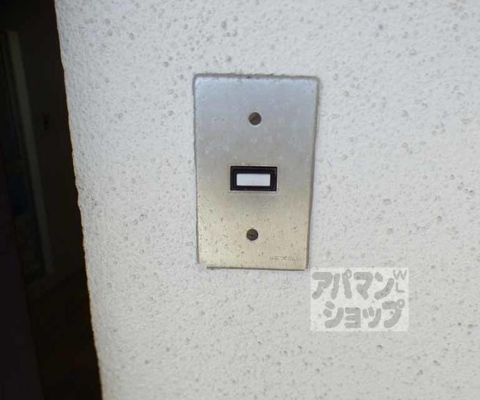 【銀閣寺南】