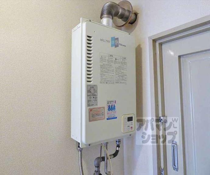 【リバーサイド西村】間取