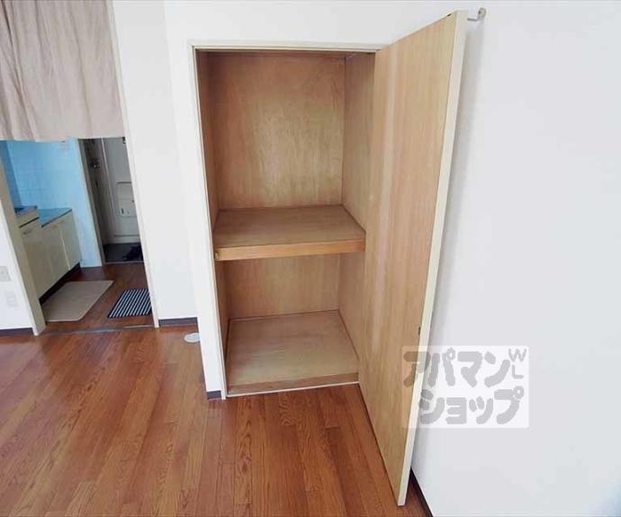 【リバーサイド西村】間取