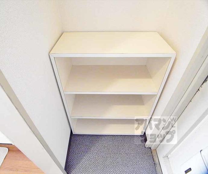 【リバーサイド西村】間取