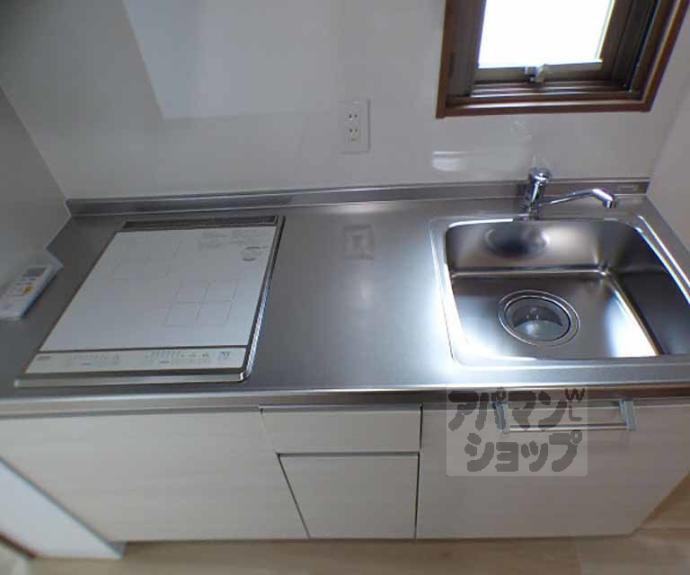 【カルチェラタン】間取