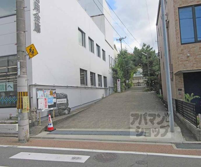 【ルーセント伏見稲荷】間取