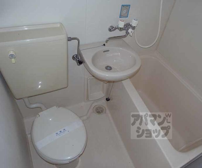 【プレミアムヒルズ嵯峨野】間取