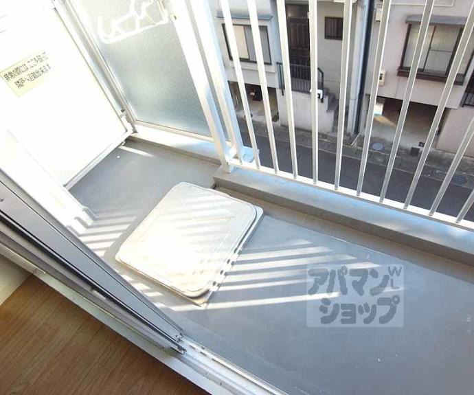 【プレミアムヒルズ嵯峨野】間取