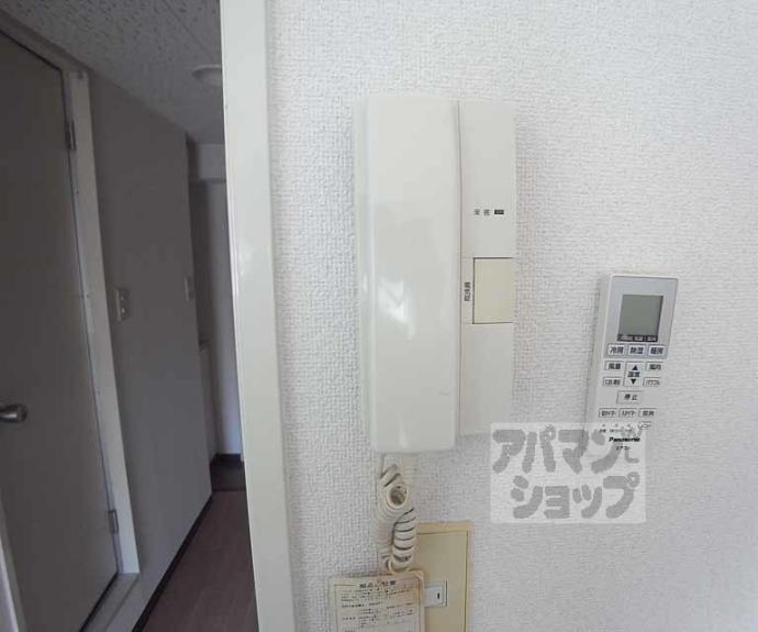 【プレミアムヒルズ嵯峨野】間取