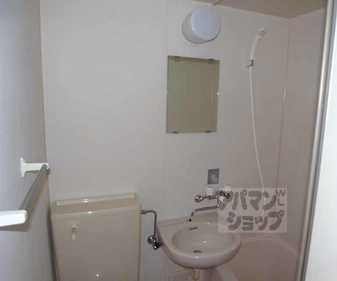 【プレミアムヒルズ嵯峨野】間取