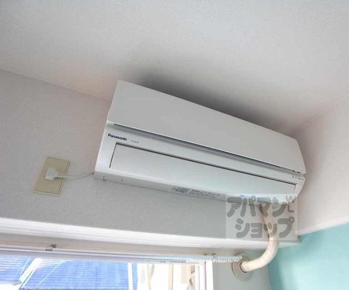 【プレミアムヒルズ嵯峨野】間取