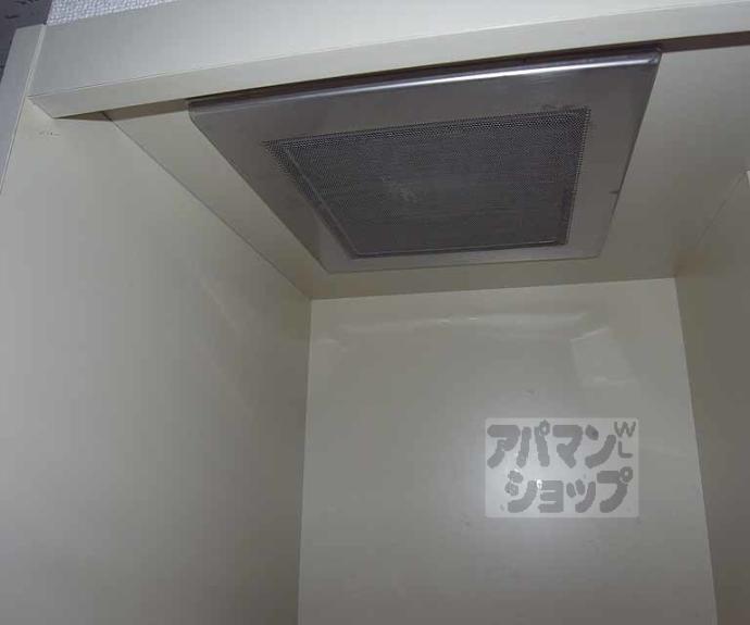 【プレミアムヒルズ嵯峨野】間取