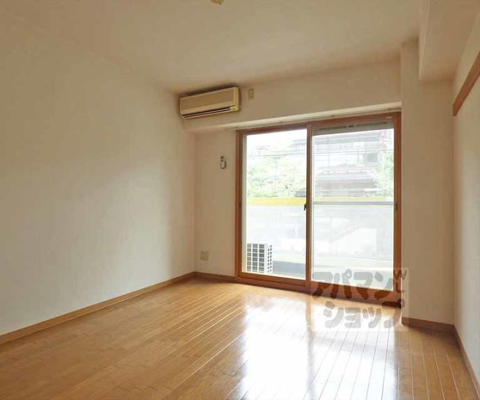 【ラポール北白川】間取