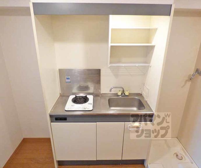 【ラポール北白川】間取