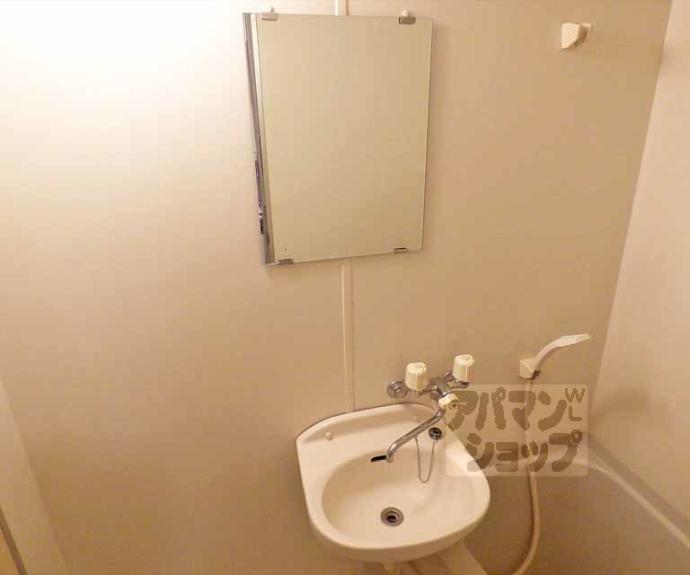 【ラポール北白川】間取