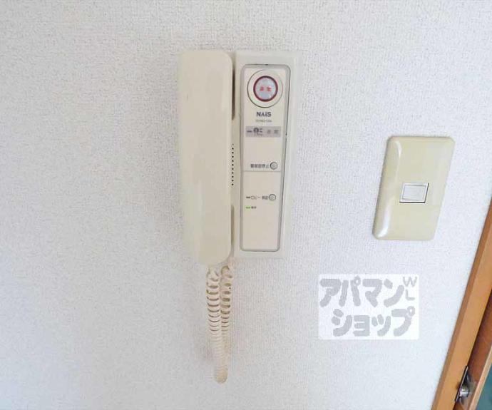 【ラポール北白川】間取