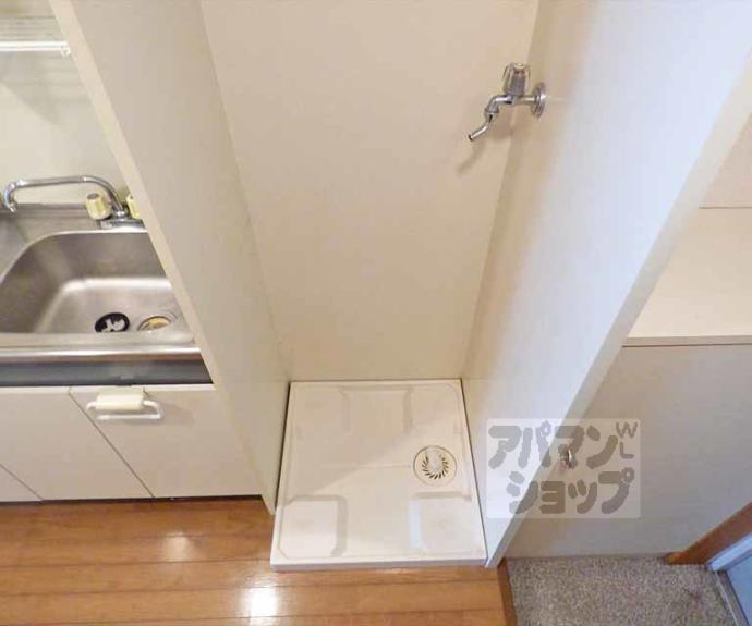 【ラポール北白川】間取