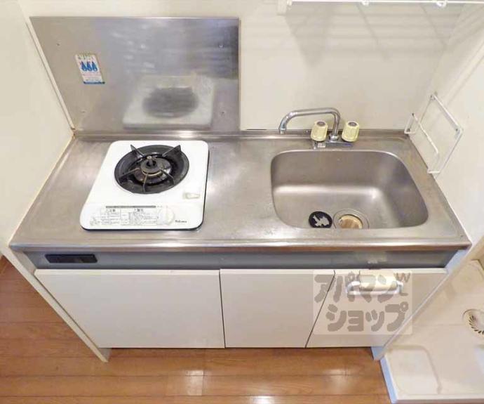 【ラポール北白川】間取