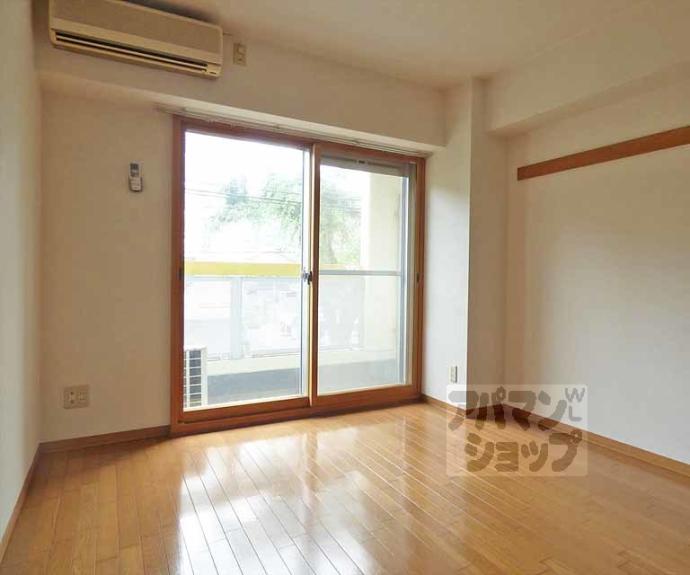 【ラポール北白川】間取