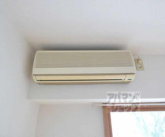 【ラポール北白川】間取