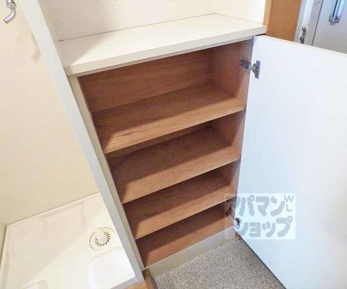 【ラポール北白川】間取