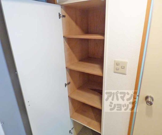 【ラポール北白川】間取