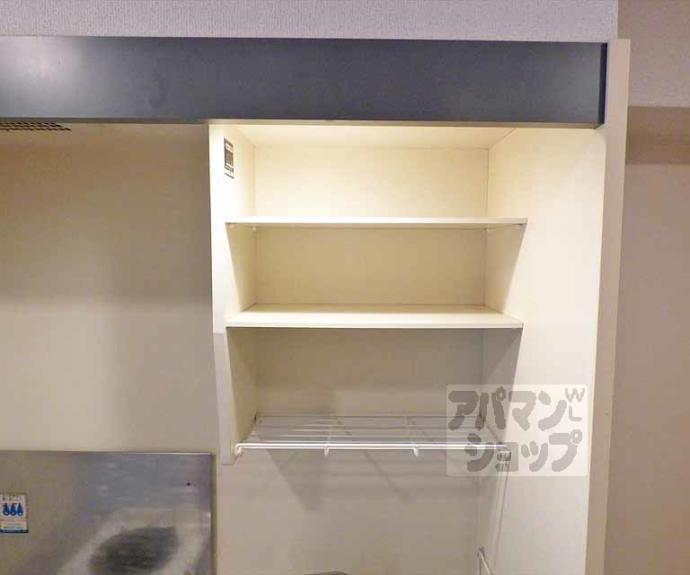 【ラポール北白川】間取