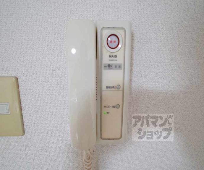 【ラポール北白川】間取