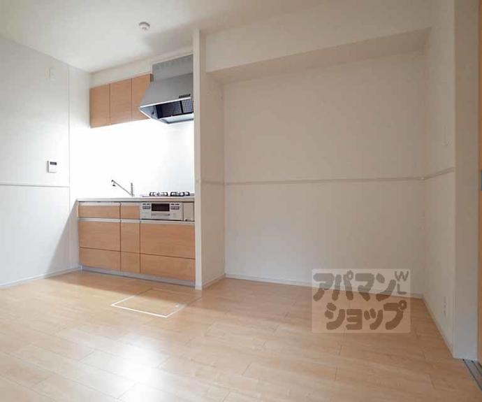 【めぞん北山Ⅱ】間取