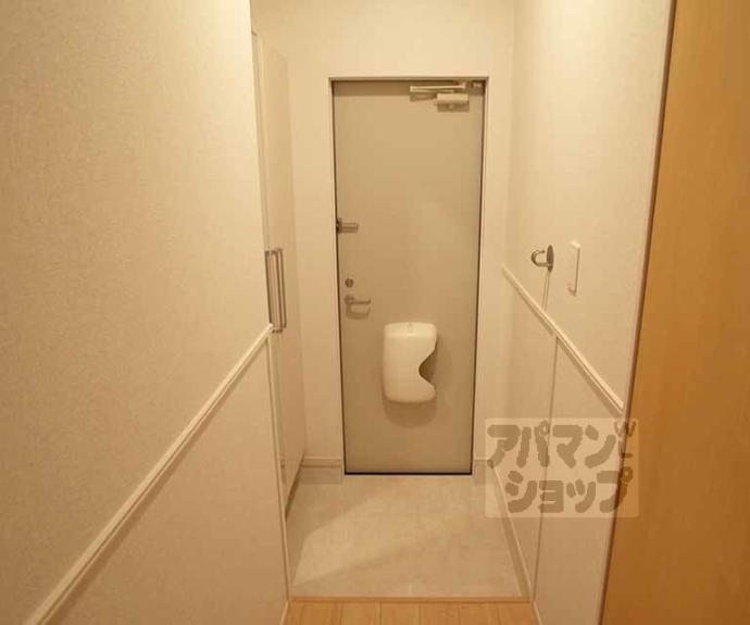 【めぞん北山Ⅱ】間取