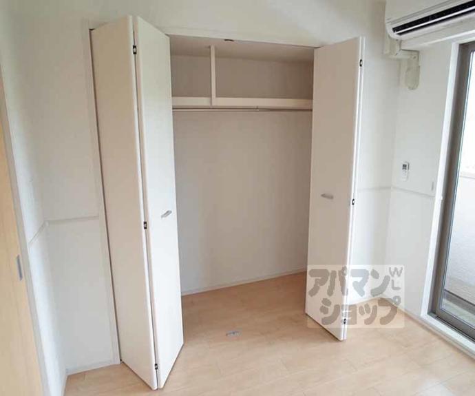 【めぞん北山Ⅱ】間取