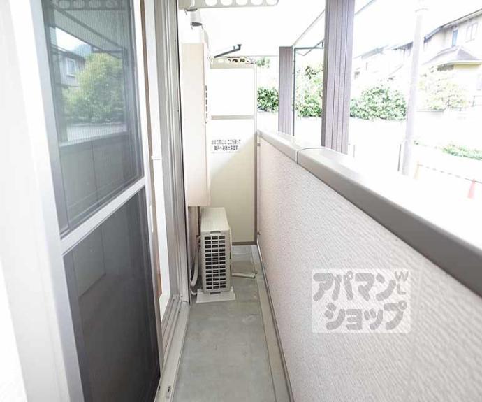 【めぞん北山Ⅱ】間取