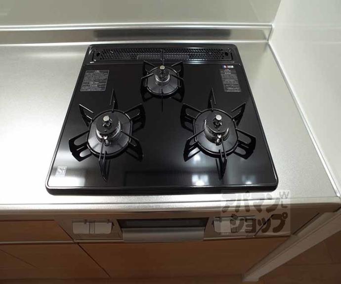 【めぞん北山Ⅱ】間取