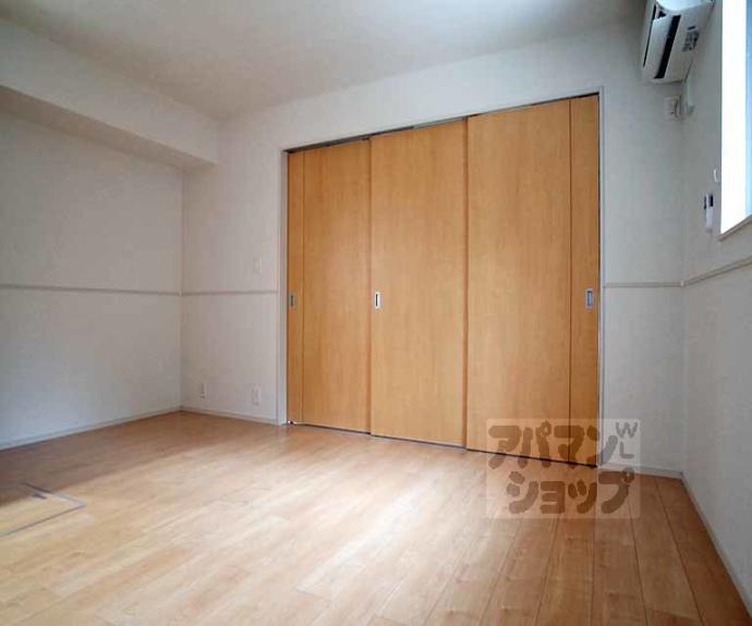 【めぞん北山Ⅱ】間取