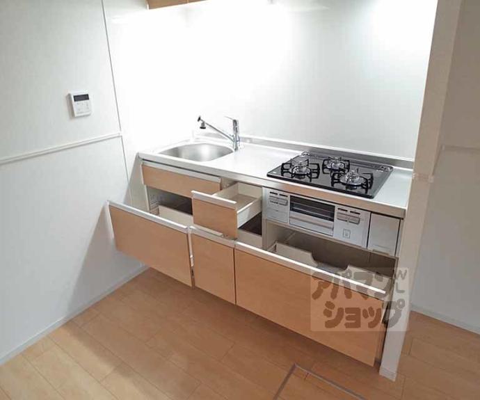 【めぞん北山Ⅱ】間取