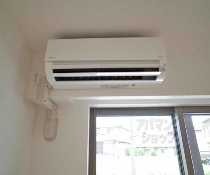 【めぞん北山Ⅱ】間取